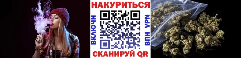 Наркошоп купить Гашиш  APVP  АМФЕТАМИН  МАРИХУАНА  Кокаин  Меф  Задонск