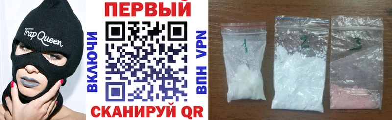 Амфетамин Розовый  Купить где  Задонск 