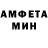 МДМА VHQ Oxide Mercury