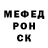 Кетамин VHQ How Guess