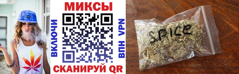 Купить где  Задонск  БУТИРАТ GHB 