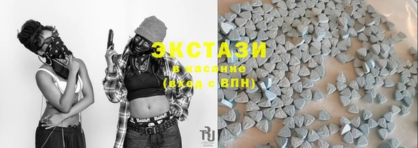 наркотики Иннополис