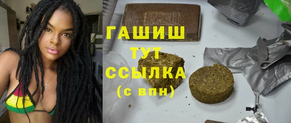 наркотики Иннополис