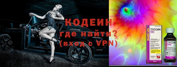 бошки Инсар