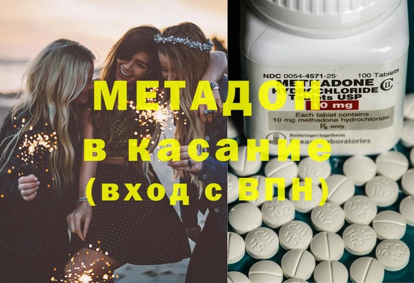 наркотики Иннополис