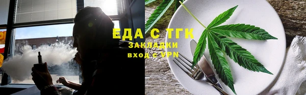 mdma Инта