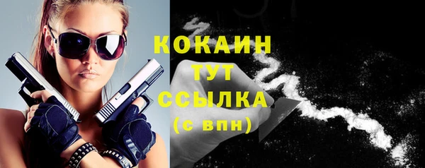 наркотики Иннополис
