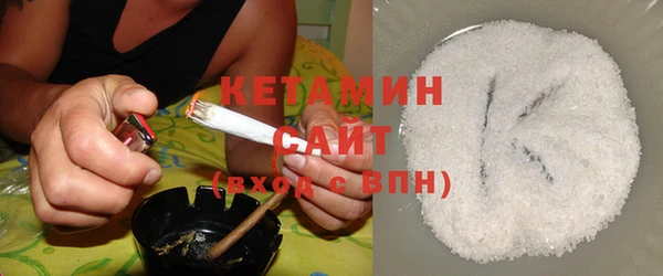 наркотики Иннополис
