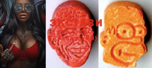 mdma Инта