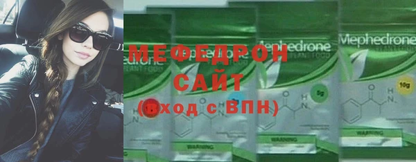 наркотики Иннополис
