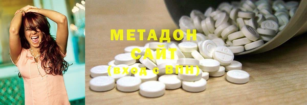 mdma Инта