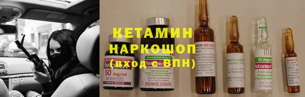 mdma Инта