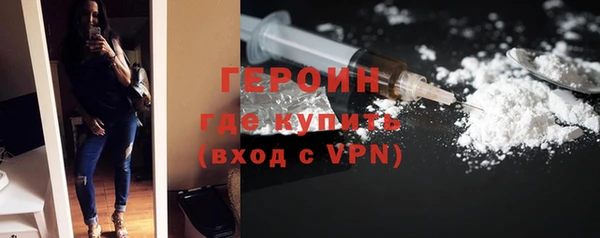 крисы Каменск-Шахтинский