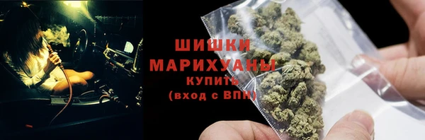 mdma Инта