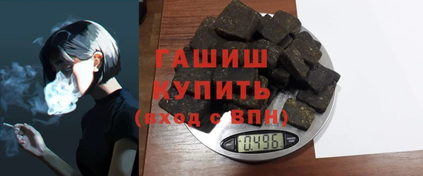 наркотики Иннополис