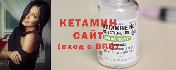 бошки Инсар
