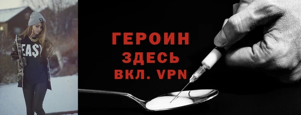 бошки Инсар