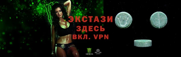 наркотики Иннополис