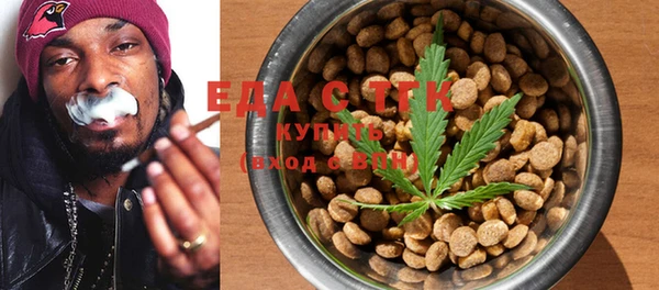mdma Инта