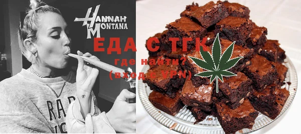 mdma Инта