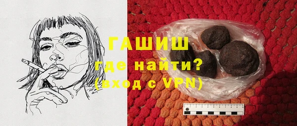 бошки Инсар