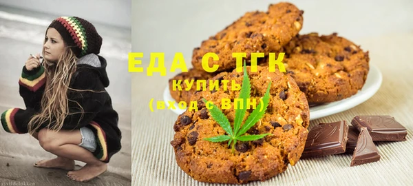 наркотики Иннополис