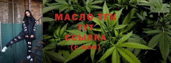 бошки Инсар