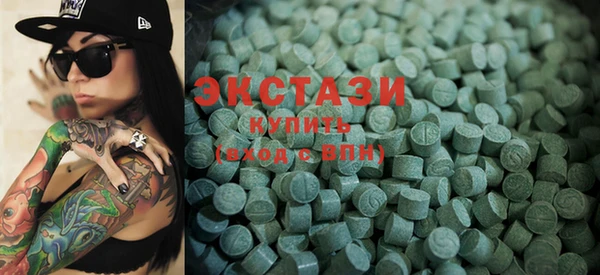 бошки Инсар