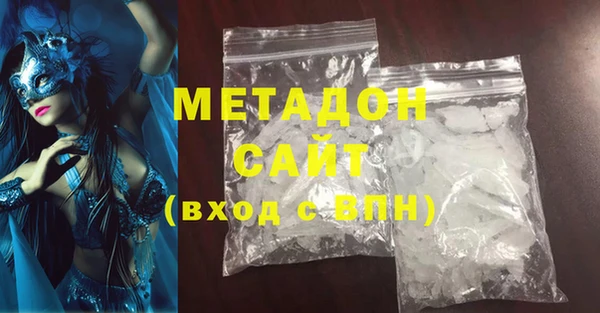 бошки Инсар