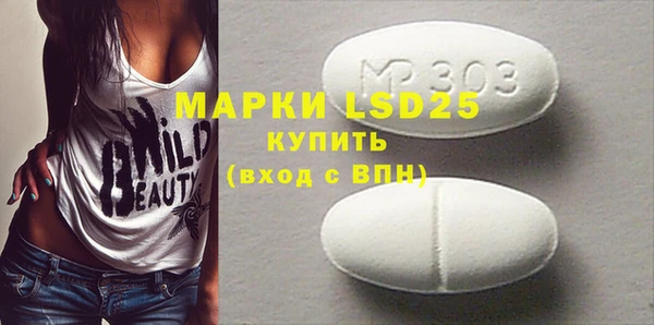 mdma Инта