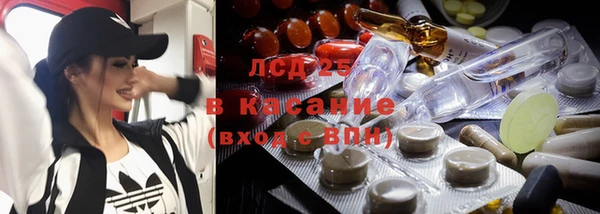 mdma Инта