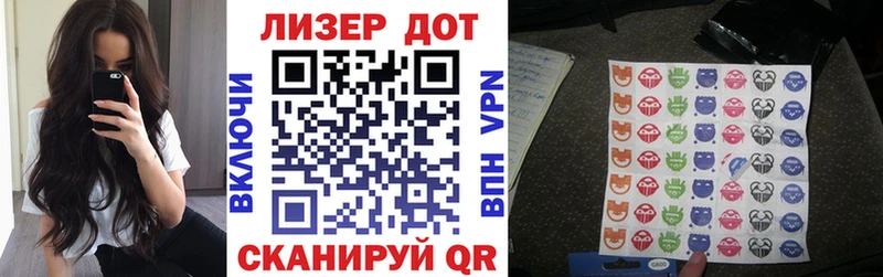 Купить  Задонск  Марки NBOMe 1500мкг 