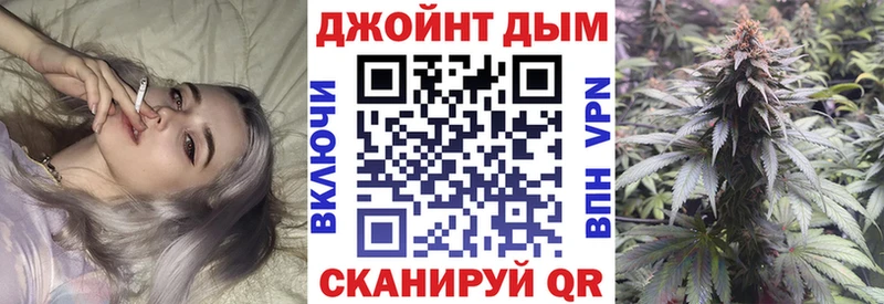 Бошки марихуана AK-47  Купить где  Задонск 
